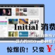 2024香港免费公开资料大全报刊大全